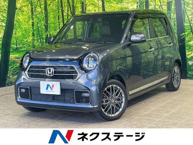 N-ONE プレミアム ツアラー