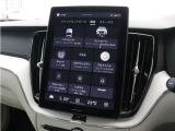 直感的な構成により、必要なときに運転の邪魔をすることなく、適切なサポート情報およびエンターテイメントを提供することができます。