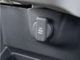 【12Ⅴ電源】スマートフォン充電など何かと必要な電源です。お近くのホンダカーズ総社までお越しください。