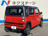 ☆全国のネクステージからお取り寄せが可能※!遠方の店舗に展示してあるクルマが気になる場合も、最寄りの店舗でご覧いただくことが可能です!是非私たちに要望をお聞かせください!※別途費用