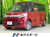 禁煙 ナビ 両側電動ドア バックカメラ 衝突被害軽減システム ドラレコ