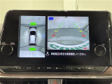 ノートオーラ 1.2 G レザーエディション 本革シート 修復歴無し