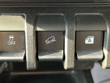 ヒルホールドコントロールスイッチです!急な下り坂でも車速を一定に保つことができます♪
