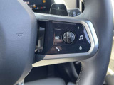 ご納車前の点検整備費、そしてご納車後の認定中古車保証料は全て車両価格に含まれております。BMWは安心の正規ディーラーで! Ibaraki BMW BPS守谷(10:00〜19:00月曜定休、祝除)