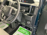 大事な愛車で特別な日をより楽しく、いつもの毎日をさらに快適に過ごせるようスタッフがお手伝いします♪