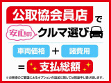 納車後もお客様の快適なカーライフをしっかりサポートさせていただきます!滋賀県内に13か所ある滋賀ダイハツの店舗にはサービス工場が併設されておりますので、アフターフォローも安心です!