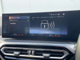 BMWを熟知したメカニックによる100項目の点検・整備を行います。不具合箇所、交換時期に達している部品に関しましては、全て当社負担で交換してからのご納車となります。