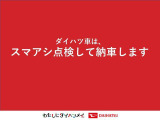 「スマアシ=スマートアシスト」スマートアシストとは、ダイハツの予防安全機能の総称です。車両に搭載した「ステレオカメラ」が周囲の状況を認識し、ドライバーの運転をサポートいたします。