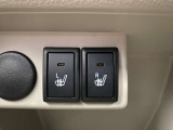 座席のシートを温めるシートヒーター!その温かさは一度経験したら欠かすことができません。