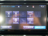 Bluetoothオーディオ・フルセグTV・HDMI入力等多彩なオーディオ機能に対応!