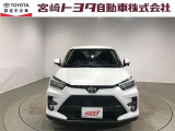 安心の保証付き販売です。ご購入後のカーライフサポートも宮崎トヨタにお任せください。