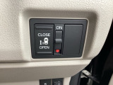 電動スライドドアの操作部分です。リアドアは左右ともに電動スライドドアになっています