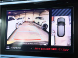 ■バックカメラ(上方視点付) ■サイドカメラ(ルームミラー表示) ■前後コーナーセンサー ■パークアシスト