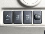 【スマートアシスト】走行中に前方の車両等を認識し、衝突しそうな時は警報とブレーキで衝突回避と被害軽減をアシスト。より安全にドライブをお楽しみいただけます。