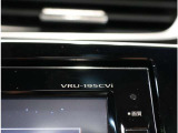 ご覧頂いているお車に搭載されいるナビの型式です。ホンダのホームページでナビの詳細もご覧になれます(一部ご覧になれない機種もございます。予めご了承ください。)!