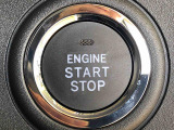 エンジンスタートはプッシュボタン(ON/OFF)を押すだけでOK!