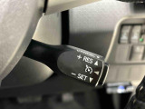 走行スピードを一定に設定可能なオートクルーズコントロールで高速走行時の負担が軽減!