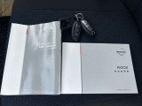 【説明書、キー等】説明書、キー等付属品類になります。