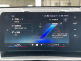 国道1号線に沿い横浜市営地下鉄「三ッ沢上町駅」から徒歩約10分。 BMW Premium Selection 横浜三ッ沢店 / 〒240-0062神奈川県横浜市保土ヶ谷区岡沢町322-3