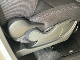 写真を見て気になった方、今がチャンスです!