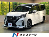 両側電動ドア 純正10型ナビ 全周囲カメラ 衝突被害軽減システム 禁煙車