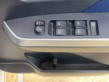初度登録から3年未満のお車は、わずか8800円で新車保証を2年延長できる「まごころ保証プラス&alpha;」をご用意しております。※詳しくは営業スタッフまでお願いします。