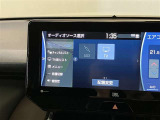 気になった方は今すぐお電話を!ご来店お待ちしております。