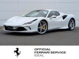 特注カラーBIANCO CERVINO/ROSSO FERRARIの組み合わせです。