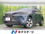純正8型ディスプレイ バックカメラ 衝突軽減装置 レーダークルーズ