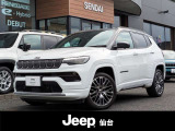 JEEPディーラーだからこそしっかりした整備・メンテナンスを提供致します。