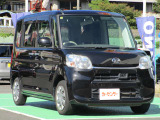 全車保証付き!3か月間、3千kmの延長保証の総額表示