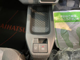 車両状態証明書修復歴の有無も一目瞭然。機能や内装・外装、走行距離、修復歴の有無をチェックし、クルマの状態を10段階にした車両状態証明書。数字や記号を使ってわかりやすく表示しています。