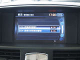 車両状態、購入プラン、オートローン、県外登録、納車等 気になる事があればお気軽にお問合せ下さい♪