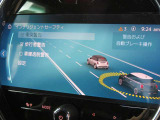 『レーンキープアシスト』カメラとセンサーで車線を検知し、車線中央を維持するようにステアリングを自動で補助する運転支援システムです!