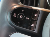 【アクティブクルーズコントロール】前の車に追従して運転操作をアシストしてくれます!