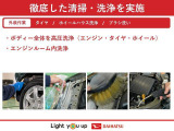 「1年間の保証ではちょっと不安・・・」というお客様におススメの延長保証です。わずかなご負担で、プラス1年または2年の保証延長が受けられます。