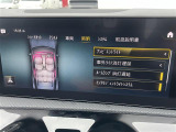 ◆全国納車可能です。納車方法及び費用につきましては、お気軽にコーディネーターまでご相談ください。遠方のご納車の際も我々がしっかりサポートさせて頂きます。お気軽にスタッフまでご相談下さい。