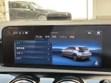 お問い合わせは正規ディーラーメルセデス・ベンツ北大阪サーティファイドカーセンター0120-838-038までお気軽にお問い合わせください。