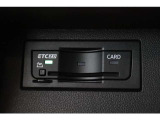 「ETC2.0対応車載器」  合流や渋滞、事故等の情報をリアルタイムで受信して、ディスカバープロへ即座に反映させたルートガイダンスを実現し、快適なドライブを楽しむことが出来ます!