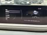 設定画面