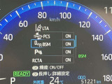 それではごゆっくりおクルマをご覧ください。お客様のご来店を心よりお待ちしております。