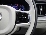 最新の音声認識技術により、自然に話しかけるだけであなたの指示を理解します。特定の言い回しを憶えておく必要はなく、エアコン/ナビゲーション/エンターテイメント/などを、ボイスコントロールで操作できます。