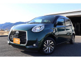 独自の品質基準に基づく安心車輌の厳選取扱!中古車全車両、第三者機関AIS品質検査書付。