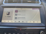 ジャガーEペイス R-ダイナミックS D180 4WD/ドライブプロパック/ブラインドスポットアシスト/パークプロパック/純正ナビゲーション/パノラマビューモニター/レザーシート/シートヒーター
