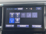◆北海道、東北、関東、中部、関西、中国、四国、九州、沖縄、全国各地どこからでも対応可能です!!お気軽にガリバーにお気軽にご相談ください!!