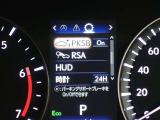 パーキングサポートブレーキを装備しております!低速走行時の衝突被害を低減してくれるので安心ですね♪