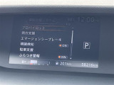 ◆【お問い合わせください】写真の内容に関してやおクルマ購入までの流れなどご不明点、ご質問等がございましたらお気軽にガリバー店舗までお問い合わせください。