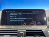 ●Bluetooth:お手持ちのスマートフォンなどと接続し、ハンズフリー通話や臨場感溢れるミュージック再生をお楽しみいただけます。無線接続ですので煩わしさもありません♪