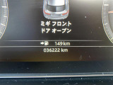 ジャガーEペイス R-ダイナミックS D180 4WD/ドライブプロパック/ブラインドスポットアシスト/パークプロパック/純正ナビゲーション/パノラマビューモニター/レザーシート/シートヒーター