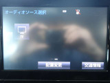フルセグTV搭載!